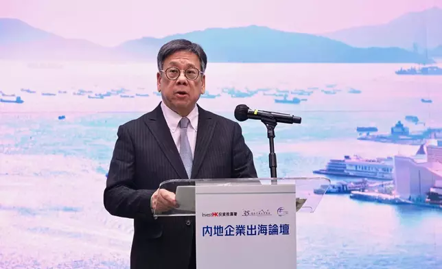 InvestHK and HKCEA co-host Mainland Spring Reception and Mainland enterprises GoGlobal Forum   Source: HKSAR Government Press Releases