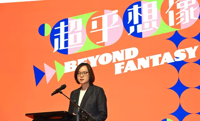 Fourth Hong Kong Pop Culture Festival to open in April  Source: HKSAR Government Press Releases