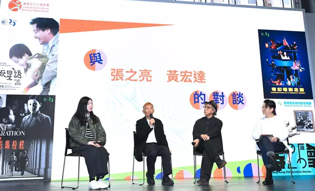 Fourth Hong Kong Pop Culture Festival to open in April  Source: HKSAR Government Press Releases