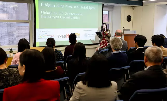 New York ETO promotes Hong Kong's life sciences and health innovation in Philadelphia  Source: HKSAR Government Press Releases