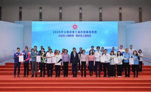 SCS commends outstanding civil servants and civil service volunteers  Source: HKSAR Government Press Releases