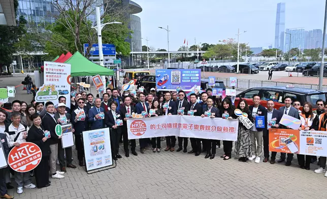 Taxi drivers required to provide e-payment means for passengers' convenience from April 1  Source: HKSAR Government Press Releases
