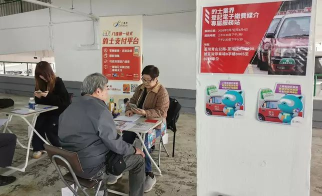 Taxi drivers required to provide e-payment means for passengers' convenience from April 1  Source: HKSAR Government Press Releases