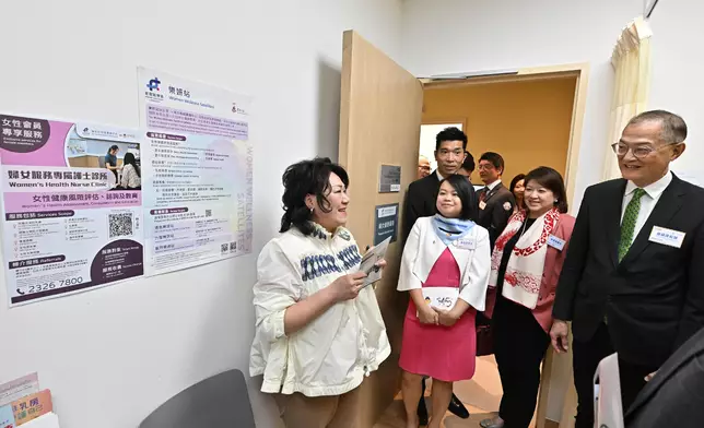 Secretary for Health officiates at Opening Ceremony of Yau Tsim Mong District Health Centre cum Launch Ceremony of Primary Healthcare Co-care Network  Source: HKSAR Government Press Releases