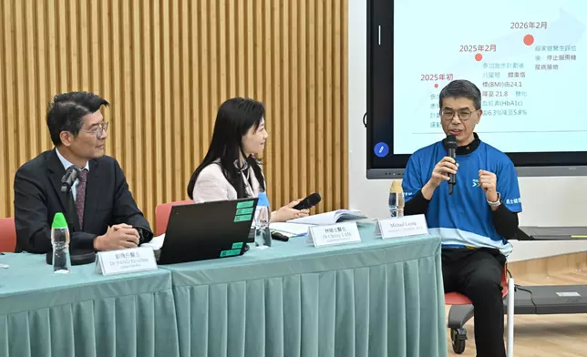 Secretary for Health officiates at Opening Ceremony of Yau Tsim Mong District Health Centre cum Launch Ceremony of Primary Healthcare Co-care Network  Source: HKSAR Government Press Releases