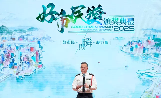 Eighty citizens and six organisations commended for supporting Police in crime prevention  Source: HKSAR Government Press Releases