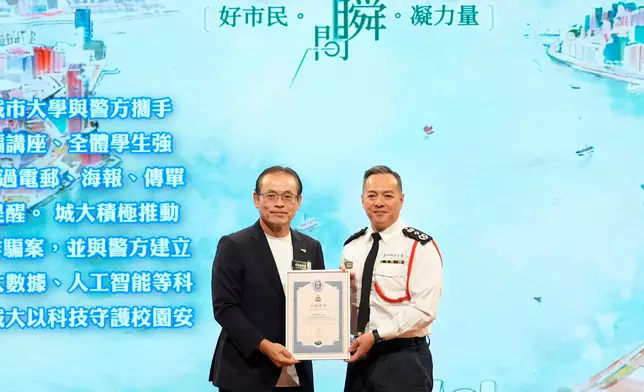 Eighty citizens and six organisations commended for supporting Police in crime prevention  Source: HKSAR Government Press Releases