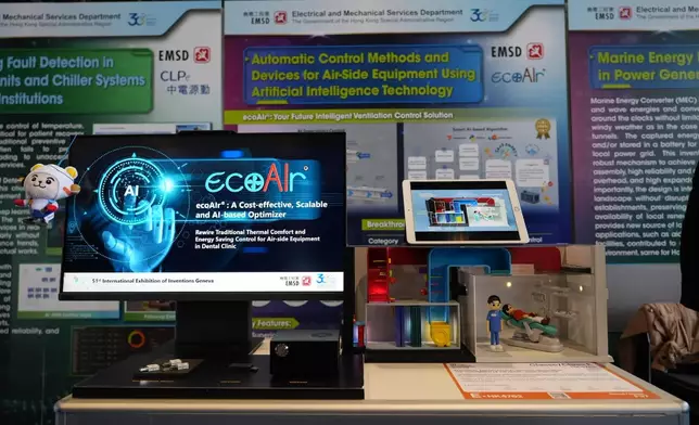 EMSD wins eleven awards at International Exhibition of Inventions in Geneva  Source: HKSAR Government Press Releases