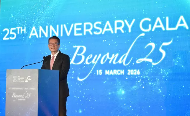 Speech by FS at HKU Business School 25th Anniversary Gala Dinner  Source: HKSAR Government Press Releases