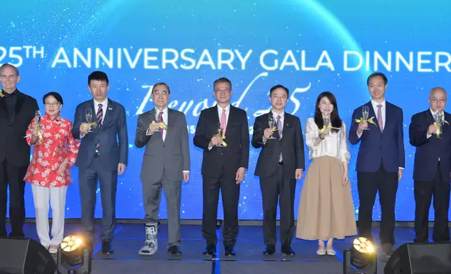 Speech by FS at HKU Business School 25th Anniversary Gala Dinner  Source: HKSAR Government Press Releases