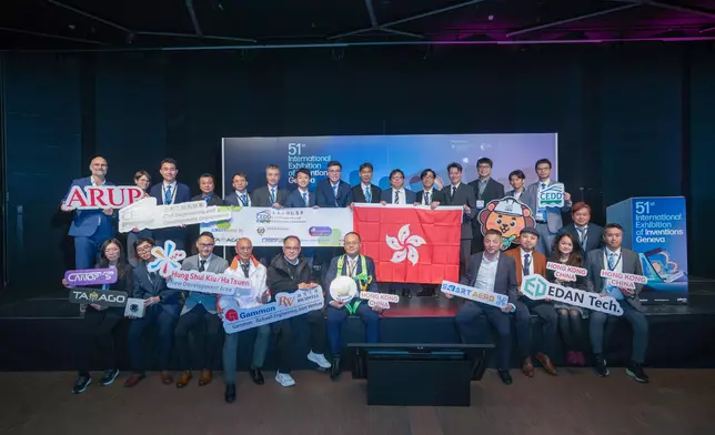 CEDD achieves four top accolades of gold medals with congratulations of jury at International Exhibition of Inventions of Geneva  Source: HKSAR Government Press Releases