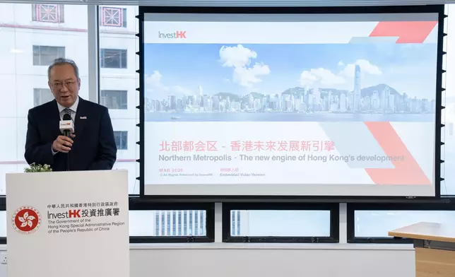 InvestHK and EEB cohost seminar: cross-departmental collaboration to explore how businesses can leverage Hong Kong to expand into Chinese Mainland F&amp;B market  Source: HKSAR Government Press Releases