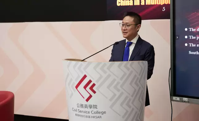 Civil Service College organises sixth seminar in Executive Series on Brokering North and South: China in a Multipolar World  Source: HKSAR Government Press Releases
