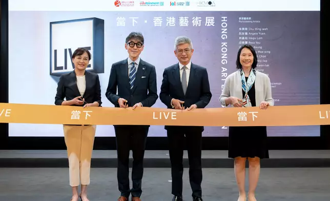 New HKMoA exhibition showcases diversity of contemporary Hong Kong art  Source: HKSAR Government Press Releases