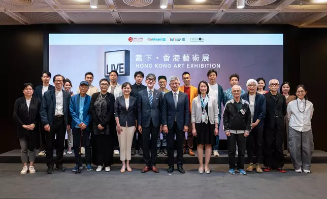 New HKMoA exhibition showcases diversity of contemporary Hong Kong art  Source: HKSAR Government Press Releases