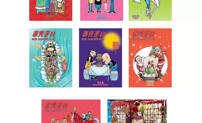 Hongkong Post to issue "Old Master Q II" special stamps  Source: HKSAR Government Press Releases