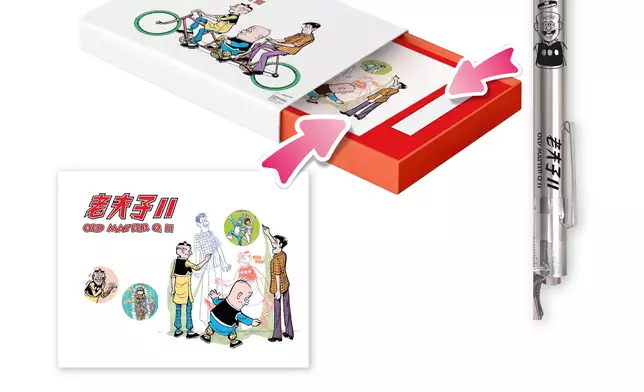 Hongkong Post to issue "Old Master Q II" special stamps  Source: HKSAR Government Press Releases