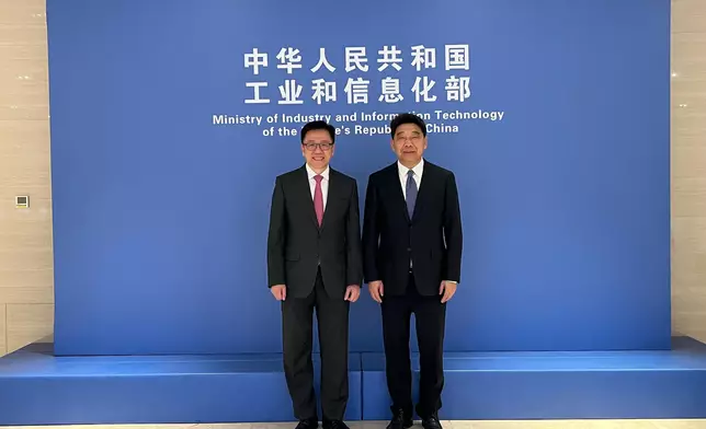 SITI continues visit to Beijing  Source: HKSAR Government Press Releases