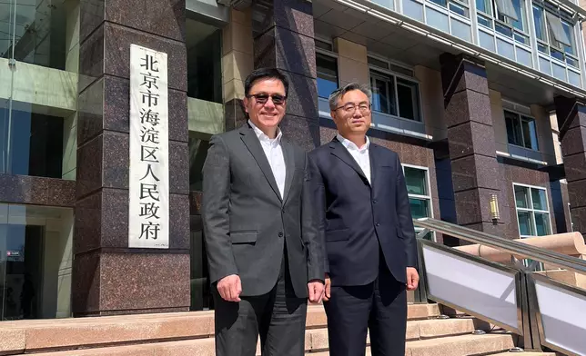 SITI continues visit to Beijing  Source: HKSAR Government Press Releases