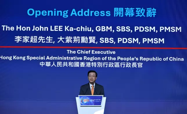 Global Talent Summit Week fosters integration of education, technology and talent to support Hong Kong in building international hub for high-calibre talent  Source: HKSAR Government Press Releases