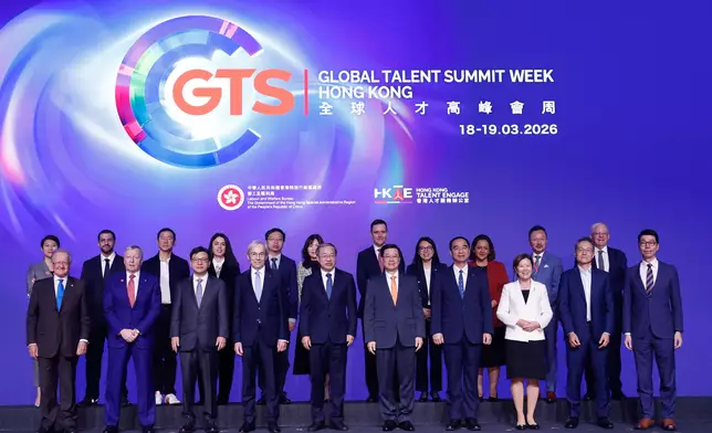 Global Talent Summit Week fosters integration of education, technology and talent to support Hong Kong in building international hub for high-calibre talent  Source: HKSAR Government Press Releases