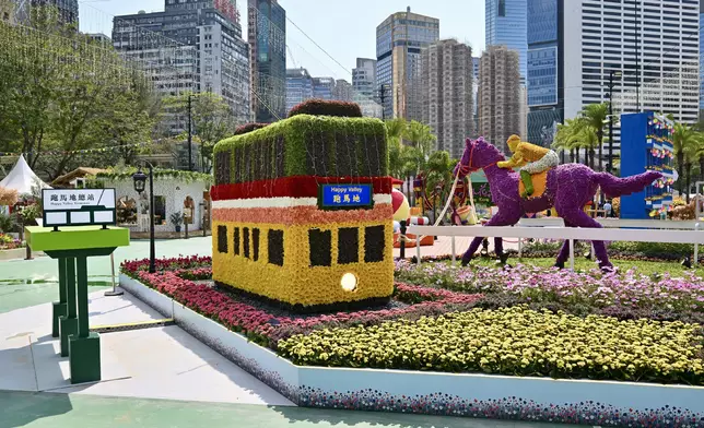 Hong Kong Flower Show to open tomorrow at Victoria Park  Source: HKSAR Government Press Releases
