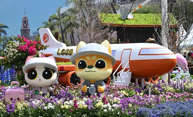 Hong Kong Flower Show to open tomorrow at Victoria Park  Source: HKSAR Government Press Releases