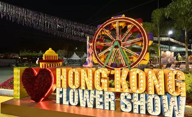 Hong Kong Flower Show to open tomorrow at Victoria Park  Source: HKSAR Government Press Releases