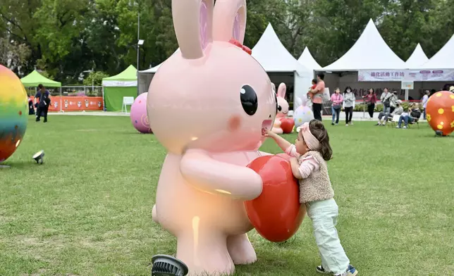 The annual Hong Kong Flower Show extravaganza opened at Victoria Park today (March 20) with some 400 000 flowers on display, including about 40 000 stocks, this year's theme flower, and "A Fragrant Journey through Hong Kong" as the main theme. Photo shows several Easter egg and bunny-themed installations at the Central Lawn. Source: HKSAR Government Press Releases