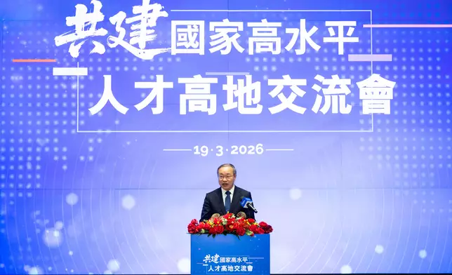 Global Talent Summit Week flagship events conclude while reinforcing Hong Kong's role as international talent hub  Source: HKSAR Government Press Releases