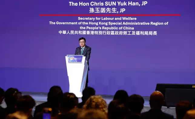 Global Talent Summit Week flagship events conclude while reinforcing Hong Kong's role as international talent hub  Source: HKSAR Government Press Releases