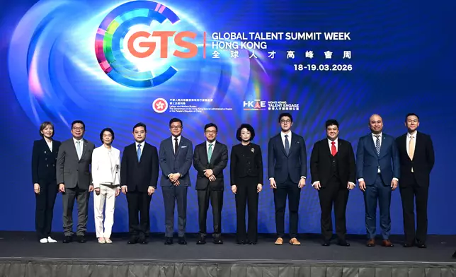 Global Talent Summit Week flagship events conclude while reinforcing Hong Kong's role as international talent hub  Source: HKSAR Government Press Releases