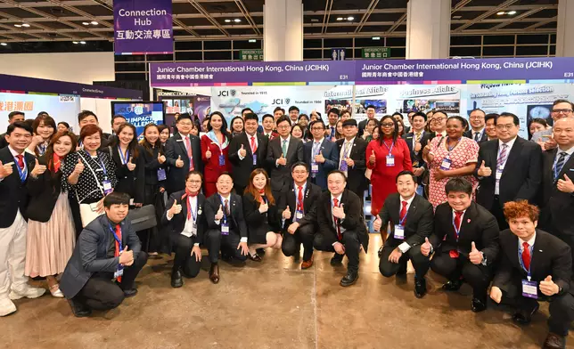 Global Talent Summit Week flagship events conclude while reinforcing Hong Kong's role as international talent hub  Source: HKSAR Government Press Releases