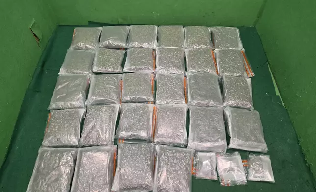 Hong Kong Customs detects two incoming passenger drug trafficking cases at airport  Source: HKSAR Government Press Releases