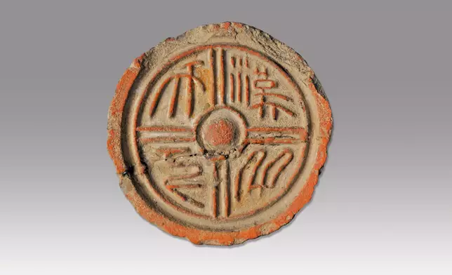 "The Majestic Han: A Golden Age of Vigour and Cultural Integration" exhibition opens  Source: HKSAR Government Press Releases