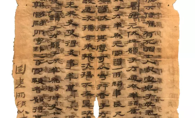 "The Majestic Han: A Golden Age of Vigour and Cultural Integration" exhibition opens  Source: HKSAR Government Press Releases