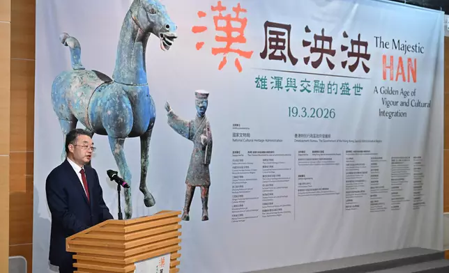 "The Majestic Han: A Golden Age of Vigour and Cultural Integration" exhibition opens  Source: HKSAR Government Press Releases