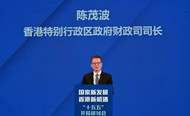 FS begins visit to Beijing  Source: HKSAR Government Press Releases