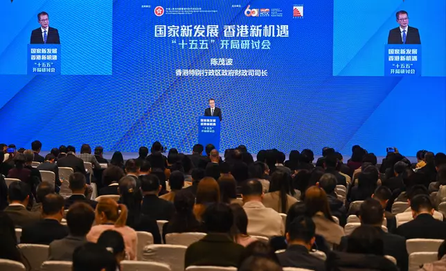 FS begins visit to Beijing  Source: HKSAR Government Press Releases