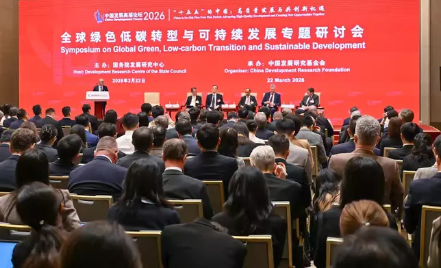 FS attends China Development Forum 2026  Source: HKSAR Government Press Releases