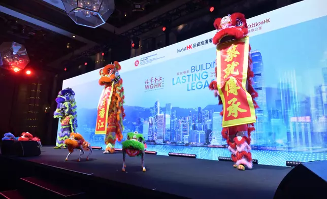 Global family office leaders gather for Wealth for Good in Hong Kong Summit  Source: HKSAR Government Press Releases
