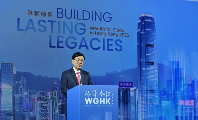 Global family office leaders gather for Wealth for Good in Hong Kong Summit  Source: HKSAR Government Press Releases