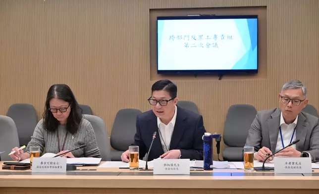 Inter-departmental Task Force against Illegal Employment convenes second meeting  Source: HKSAR Government Press Releases