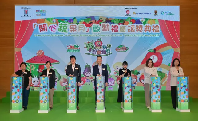 DH marks 20th anniversary of promoting Joyful Fruit &amp; Veg in schools and launches Joyful Fruit &amp; Veg Month in April to further strengthen promotion and education  Source: HKSAR Government Press Releases