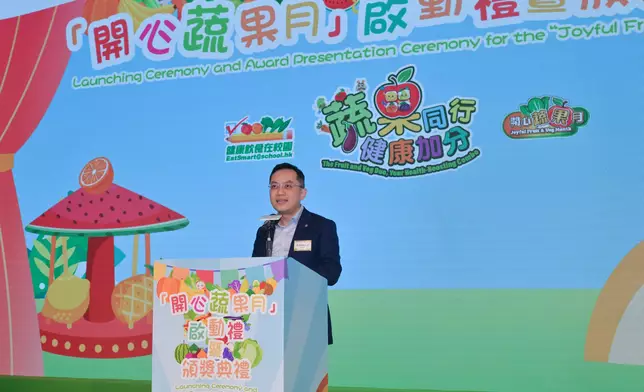 DH marks 20th anniversary of promoting Joyful Fruit &amp; Veg in schools and launches Joyful Fruit &amp; Veg Month in April to further strengthen promotion and education  Source: HKSAR Government Press Releases