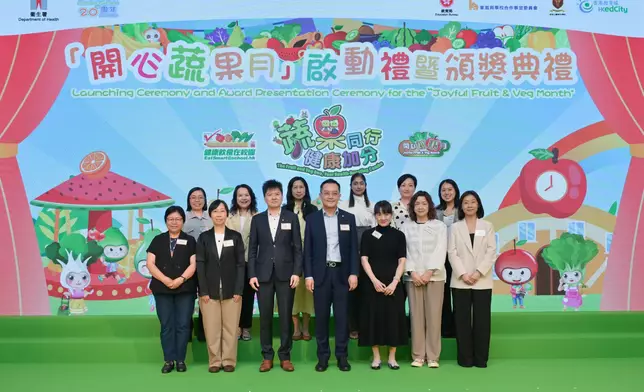 DH marks 20th anniversary of promoting Joyful Fruit &amp; Veg in schools and launches Joyful Fruit &amp; Veg Month in April to further strengthen promotion and education  Source: HKSAR Government Press Releases