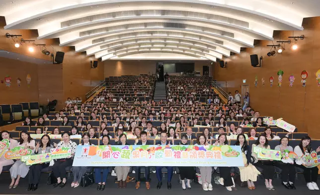 DH marks 20th anniversary of promoting Joyful Fruit &amp; Veg in schools and launches Joyful Fruit &amp; Veg Month in April to further strengthen promotion and education  Source: HKSAR Government Press Releases