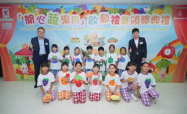 DH marks 20th anniversary of promoting Joyful Fruit &amp; Veg in schools and launches Joyful Fruit &amp; Veg Month in April to further strengthen promotion and education  Source: HKSAR Government Press Releases