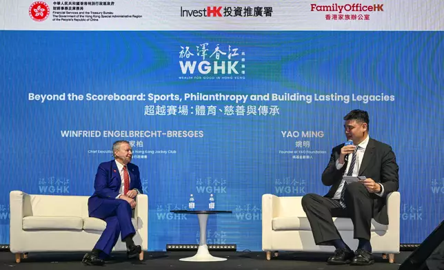 Founder of Yao Foundation, former Chairman of Chinese Basketball Association and NBA All-Star, Mr Yao Ming (right), and the Chief Executive Officer of the Hong Kong Jockey Club, Mr Winfried Engelbrecht-Bresges (left), exchange views on how sports and philanthropy complement each other to bring social impacts during the fireside chat "Beyond the Scoreboard: Sports, Philanthropy, and Building Lasting Legacies" at the Wealth for Good in Hong Kong Summit today (March 24). Source: HKSAR Government Press Releases