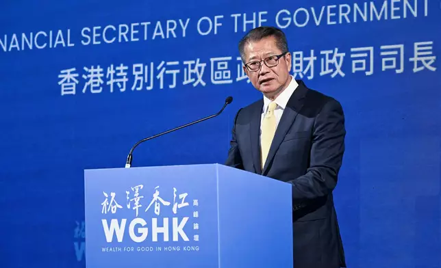 Speech by FS at Wealth for Good in Hong Kong Summit gala dinner  Source: HKSAR Government Press Releases